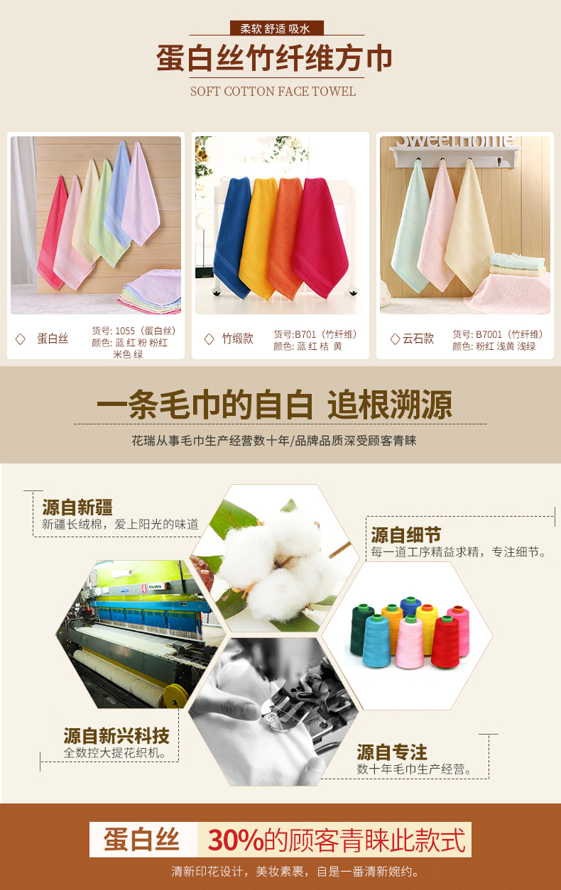 Tre sợi than khăn vuông nhỏ rửa Bốn nhỏ Hoa hậu Fang Jin tre một nghìn vuông chiều con cái tấm màn che mặt - Khăn tắm / áo choàng tắm giá khăn mặt