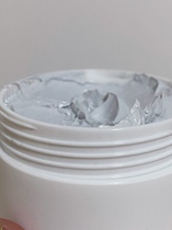 Lyme fruit acid micro-brushed glacier mud cleaning mask black head white head acne shrinks pores deep cleaning