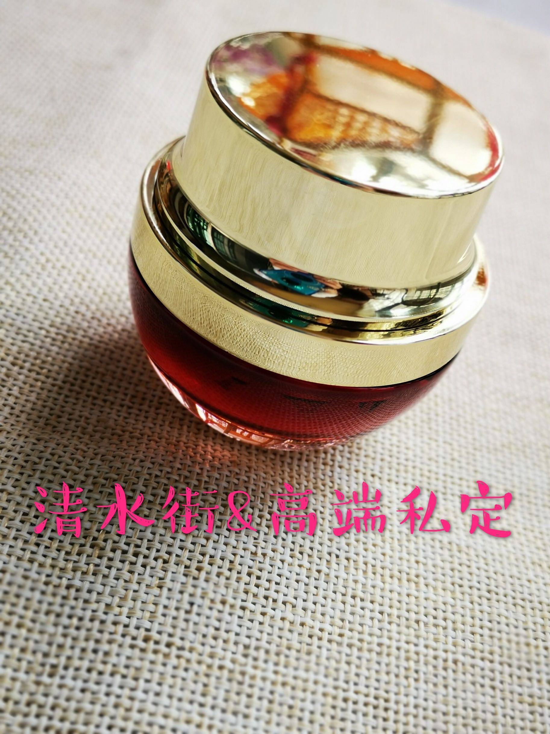 Clear Water Street Essence Pure Implanto's Eye Iron Super-Emulsified Eye Cream