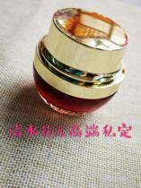 Clear Water Street icons for pure plant-based eye iron super emulsion cream