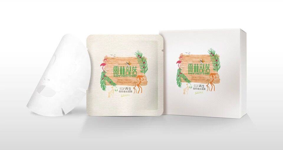 Qing silk mask Natural silk extremely moist moisturizing white nectar fiber mask