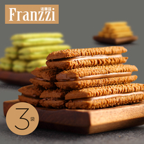 (Fariz _ Chocolate sandwich cookies 95g bag*3) Wafer leisure office snack Snack