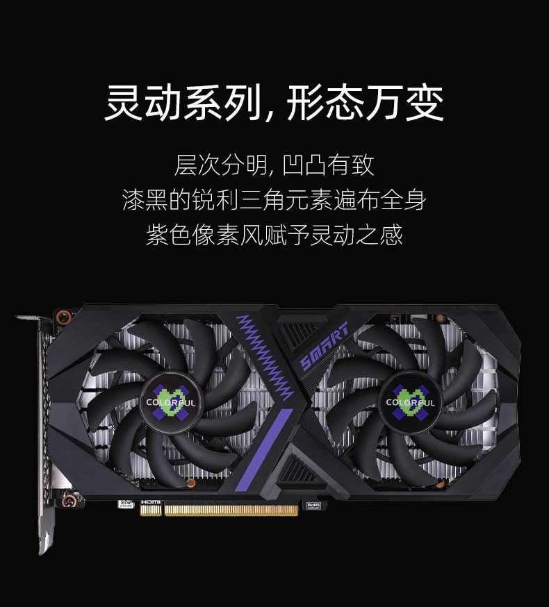 Красочно-геропроводный RTX-3050-SMART-6GB-790_03.JPG
