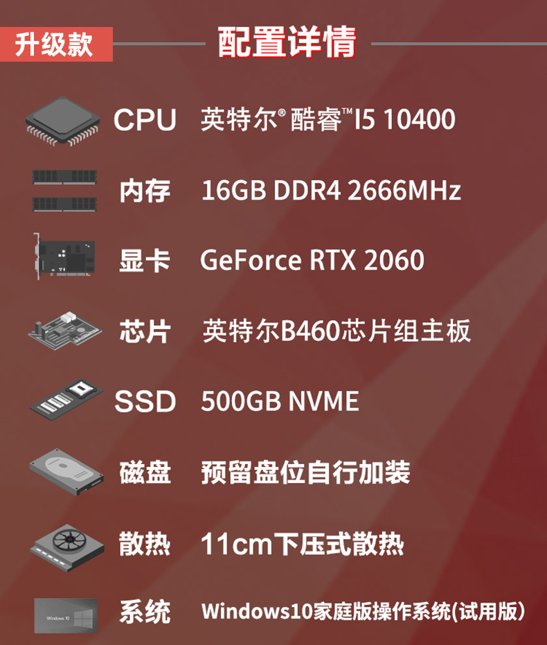 Blackfain Shark New Data Packet 2A_12.jpg