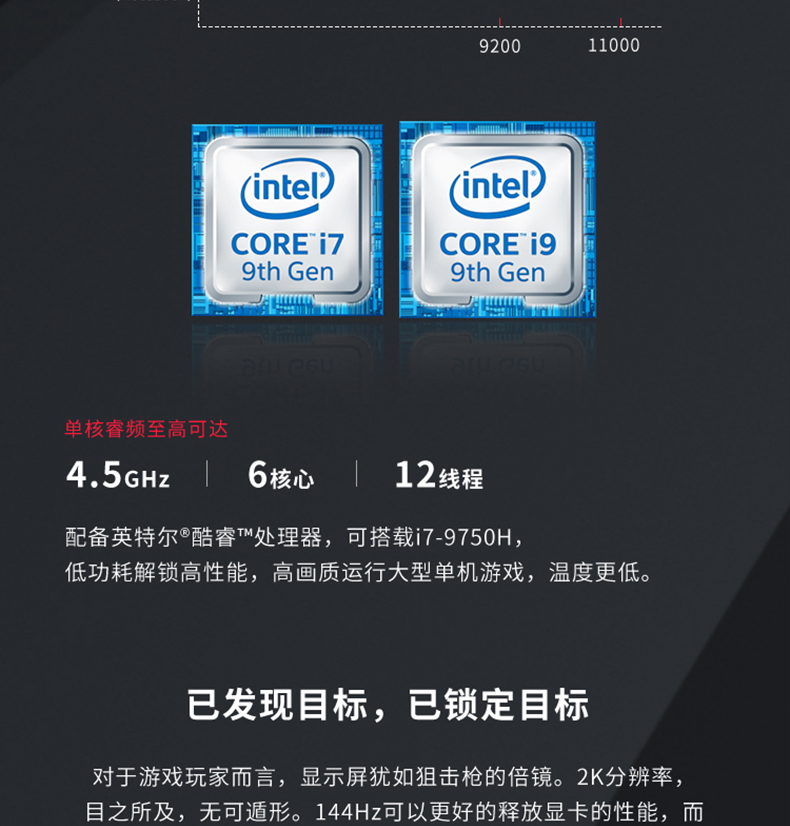 Tmall Direct Delivery_06.jpg