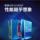 Intel 12600KF/14100F/12100F/14700KF с цветной настольной материнской платой H610/B760 mini 1