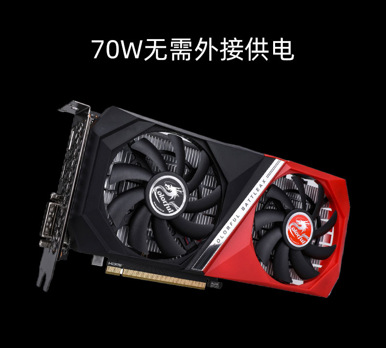 Tomahawk-Geforce-RTX-3050-duo-6GB-790_07.jpg