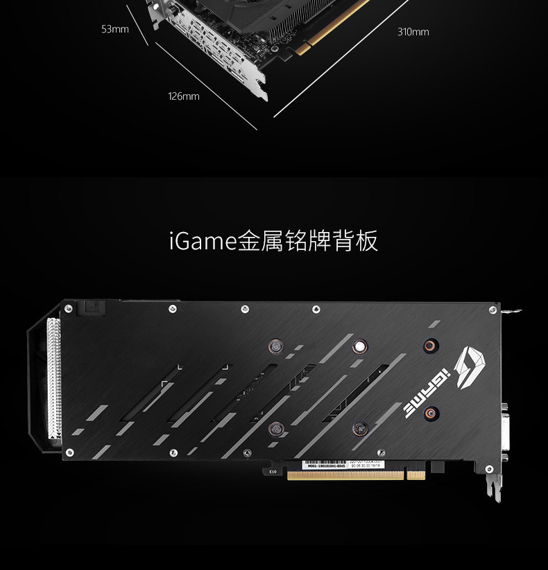 iGame-RTX2060-SUPER-Ultra_05.jpg