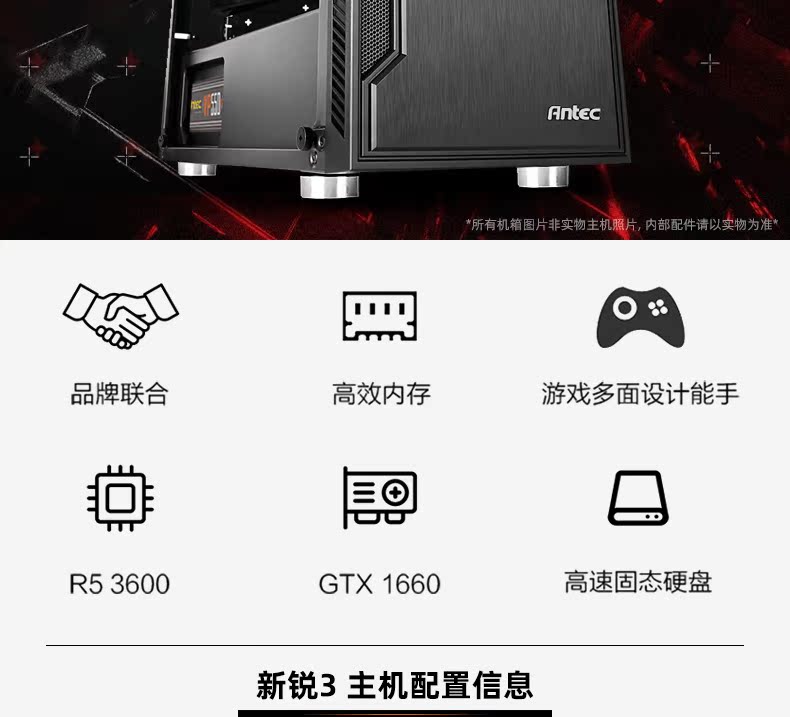 Новичок 3_02.jpg