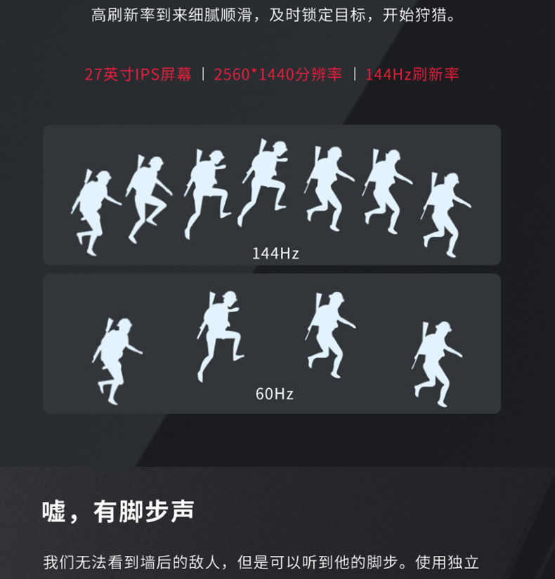 Tmall Direct Delivery_07.jpg