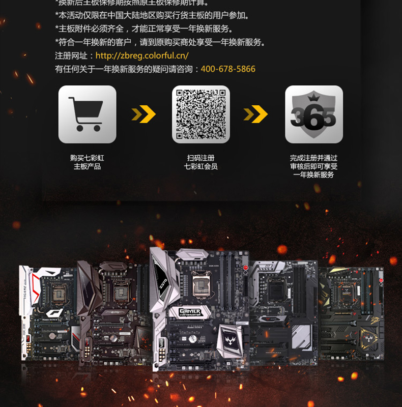 Tomahawk C.B360AK-MAGIC VERSION_10.JPG