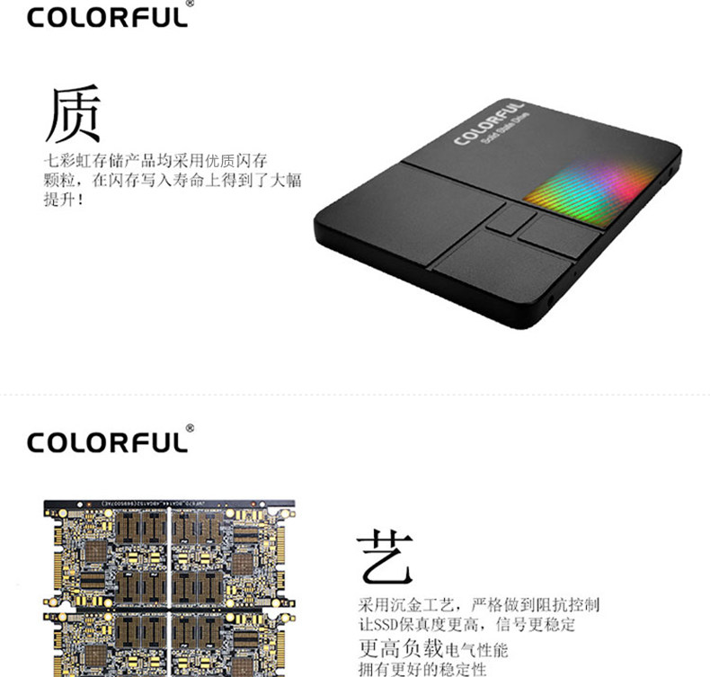 SL500-240GB_04.jpg