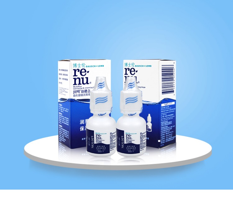Bausch & boo Invisible Myopia Eyes Lotion 8ml Dầu bôi trơn chăm sóc mắt - Thuốc nhỏ mắt thuốc nhỏ mắt v rohto cool