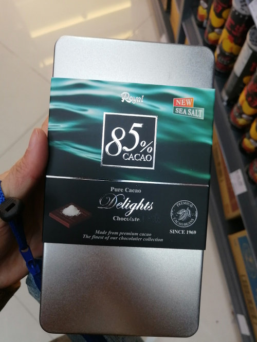 ROYAL ROYAL ROYAL 85 % chocolate 110 g sea salt