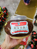 Port version of the Great Wall card Tianjin Winter vegetable soup noodle Saw-top Earth Altar Clothing 600g