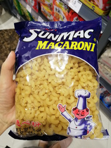 SunmAC New Zhang A Little Flower Magnal Powder 454g