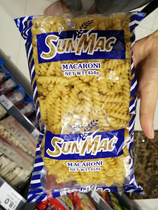 SunmAC New Spiral Fan 454g