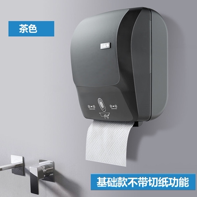 RVO intelligent induction automatic paper carton wiping carton toilet wall hanging in toilet electric tissue box