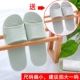Nữ mùa hè dép nhà nhà trong nhà trượt nặng đáy vài Hàn Quốc từ tắm phòng tắm dép nhà và dép nam - Trang chủ