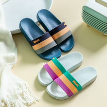 夏天浴室防滑可爱情侣家居一对韩版凉拖鞋