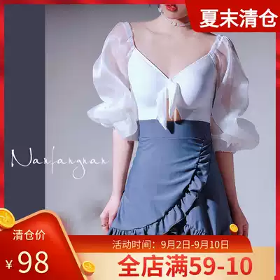 One-piece swimsuit female thin belly cover Korean ins fairy fan conservative niche skirt student hot spring swimsuit