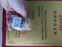 100%new original Taiwan Tiande indicator T2TPR2W real shot agent certificate spot