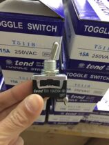 Special agent Original Taiwan TEND button switch toggle switch T511 shaking head switch