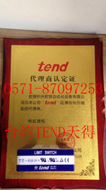 Taiwan TEND small sealed limit switch TZ-6001 physical real shot can open additional tickets 
