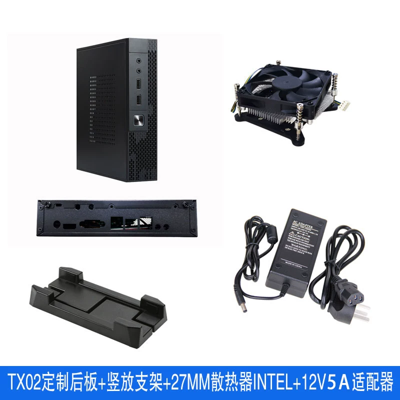 SKTC [TX02 миниатюрный корпус для ПК Thin ITX корпус тихий промышленный ПК мини-полуподдерживаемый]