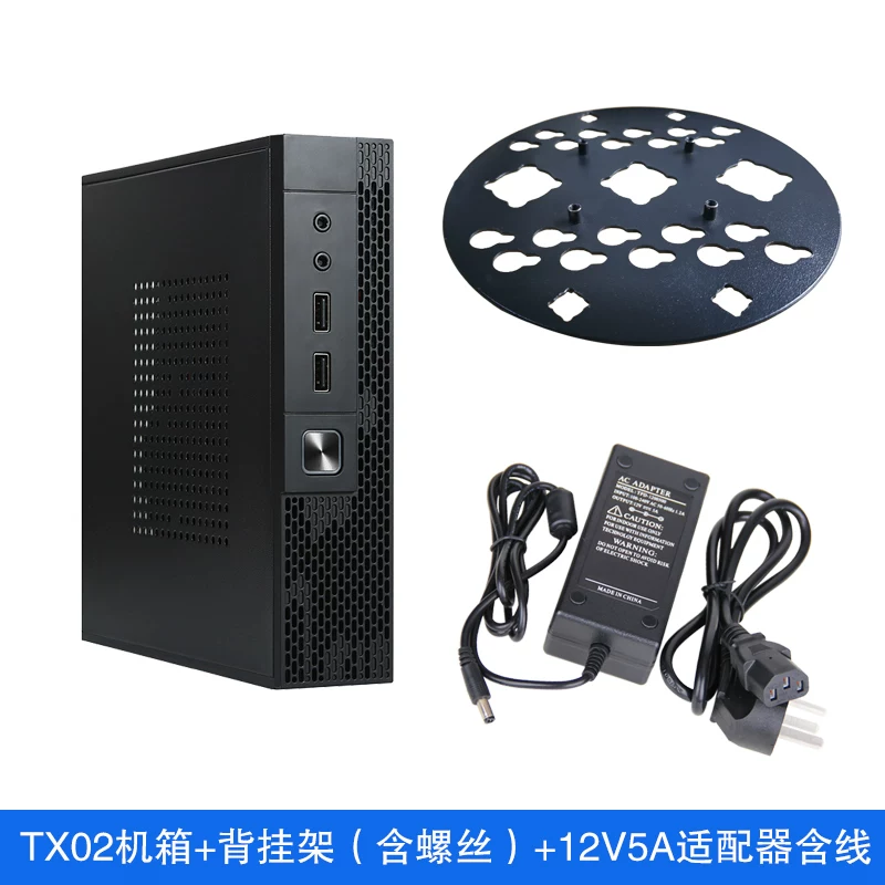 SKTC [TX02 миниатюрный корпус для ПК Thin ITX корпус тихий промышленный ПК мини-полуподдерживаемый]