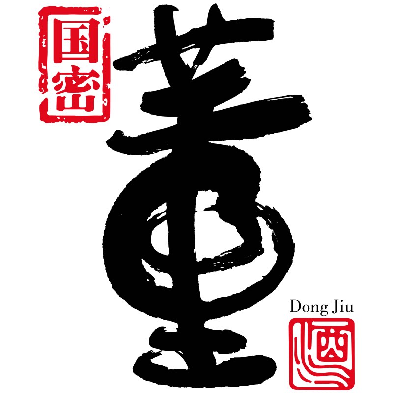 董酒官方旗舰店的LOGO