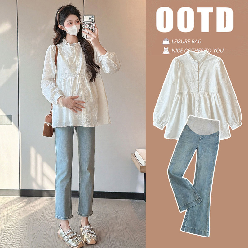 Maternity Fashion Set, Sweet and Stylish Maternity Wear, New Autumn Style, Slimming Top for Outerwear, Trendy Two-Piece Set for Pregnant Moms Maternity Fashion Set, Sweet and Stylish Maternity Wear, New Autumn Style, Slimming Top for Outerwear, Trendy Two-Piece Set for Pregnant Moms