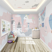 Modern Minimalist Cartoon Childrens Room Wallpaper Girl Bedroom Pink Wallpaper Boy Room Hand-painted Custom Wall Painting