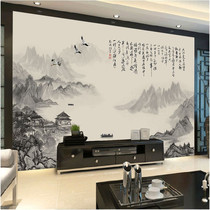 3d Solid Chinese Ink Landscape Poetry Wallpaper 5d TV Background Wall Wallpaper Living Room Office Decoration Mural Painting