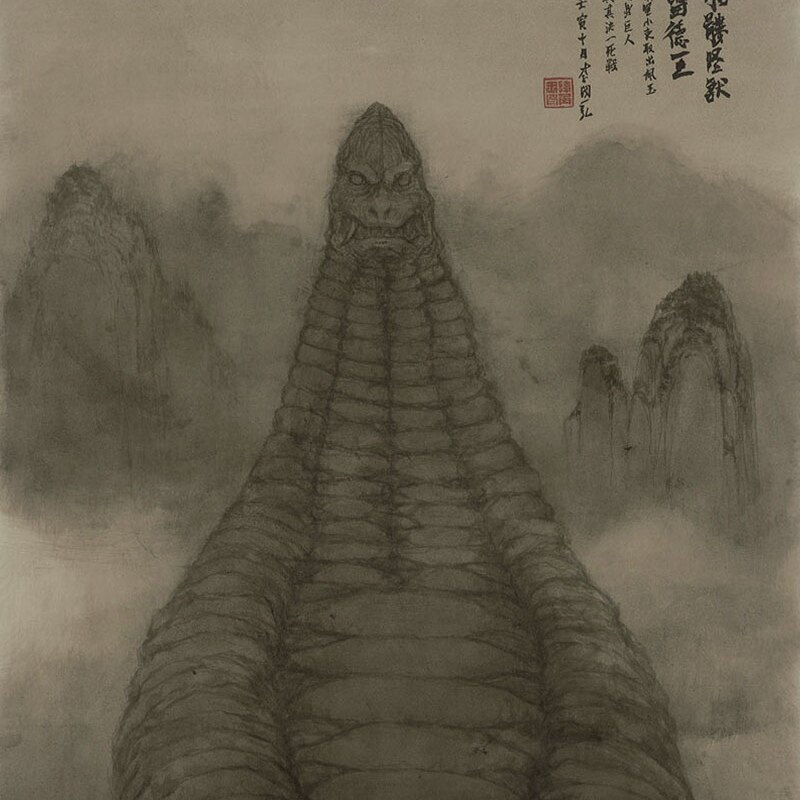 Bản đồ du lịch Monster