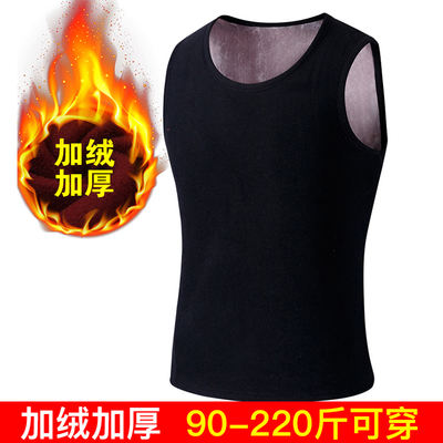 Winter fleece and thickened vest, men's thermal underwear, tight sleeveless waistcoat, pullover, vest, plus-size base layer