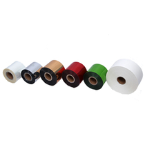 Automatic packaging machine Packaging film roll film PE PET composite film Aluminum foil film paper filter paper Non-woven fabric 16CM