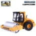 Kaidiwei đường lăn mô hình kỹ thuật xe hợp kim xe đồ chơi trẻ em 1:35 mô hình xe lăn hai bánh - Chế độ tĩnh mô hình xe khách Chế độ tĩnh