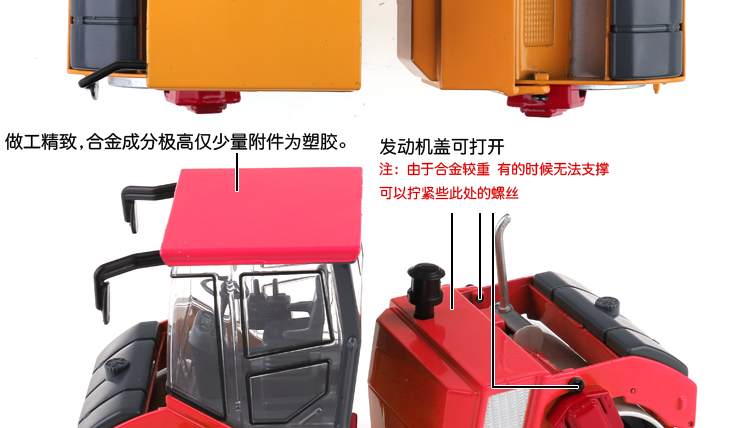 Kaidiwei đường lăn mô hình kỹ thuật xe hợp kim xe đồ chơi trẻ em 1:35 mô hình xe lăn hai bánh - Chế độ tĩnh máy bay mô hình