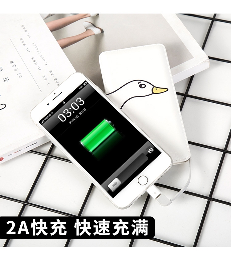 Kho báu dễ thương 10000 mAh sáng tạo hoạt hình polymer siêu nhỏ di động siêu mỏng di động đi kèm với dòng - Ngân hàng điện thoại di động sạc dự phòng aukey