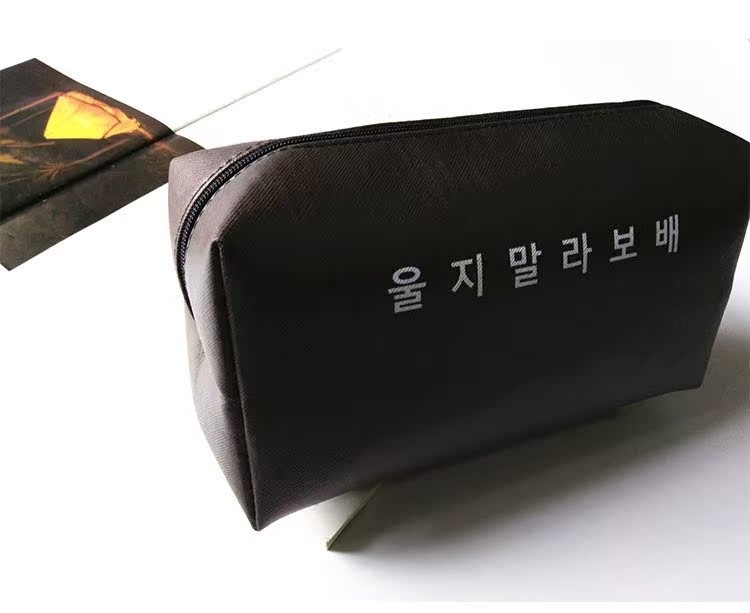 Apple Macbook Laptop Power Pack kỹ thuật số gói dòng dữ liệu nhận gói di động phụ kiện điện túi sóng Hàn Quốc - Lưu trữ cho sản phẩm kỹ thuật số túi đựng tai nghe true wireless