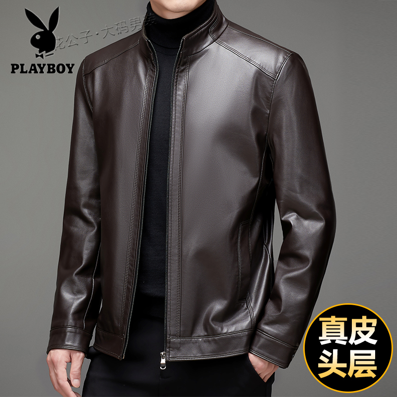 プレイボーイ秋冬海寧メンズレザージャケットスタンドカラーコートプラスファットプラスサイズシープスキンレザージャケット