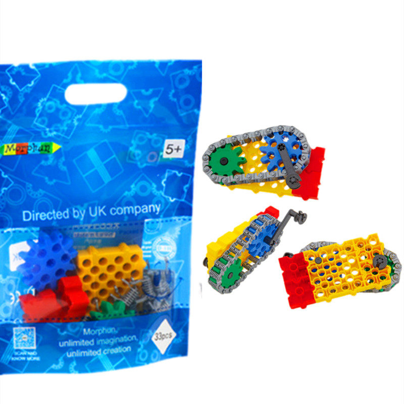 MORPHUN Creative Children's Puzzle Toy Intelligence Small Particle Chain Experience Bag