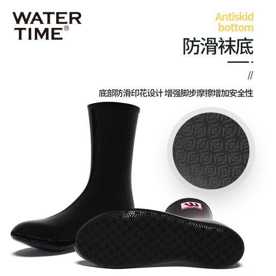 WaterTime diving socks for men and women, mid-length warm and thick non-slip socks, surfing snorkeling socks, beach socks and shoes