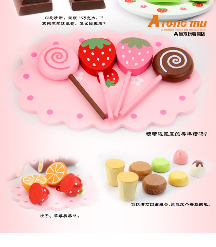 Mới cho trẻ em chơi nhà mô phỏng cắt gỗ bánh đồ chơi bé gái 2-3-6 tuổi quà sinh nhật bé gái xe tăng đồ chơi