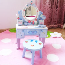 2020 new childrens dressing table girl simulation Princess dressing table wooden house toy baby gift