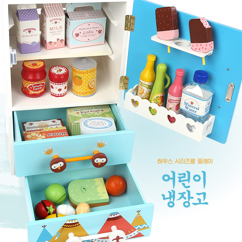 Summer blue Mini emulation small fridge freezer children over home kitchen wooden toys 2-3-4-5 years old-Taobao