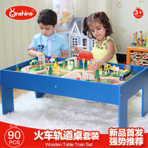 European and American wooden luxury 90 pieces of scene building blocks track roller coaster childrens toys early education puzzle game 3-6 years old