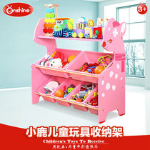Cartoon childrens toys storage shelf storage rack kindergarten locker bookcase storage rack plastic storage cabinet