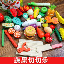 Childrens house vegetables and fruits cut to see boys and girls magnetic checile simulation kitchen educational toy set